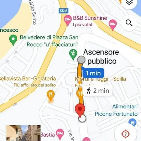 E Psiche